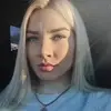 Отзыв от Эмма Щеглова