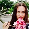 Отзыв от Римма Вавилова